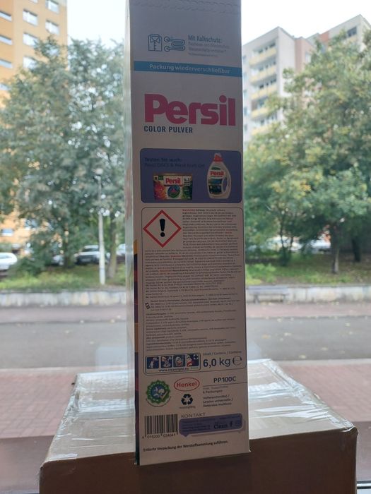 Proszek do prania Persil 6 kg
