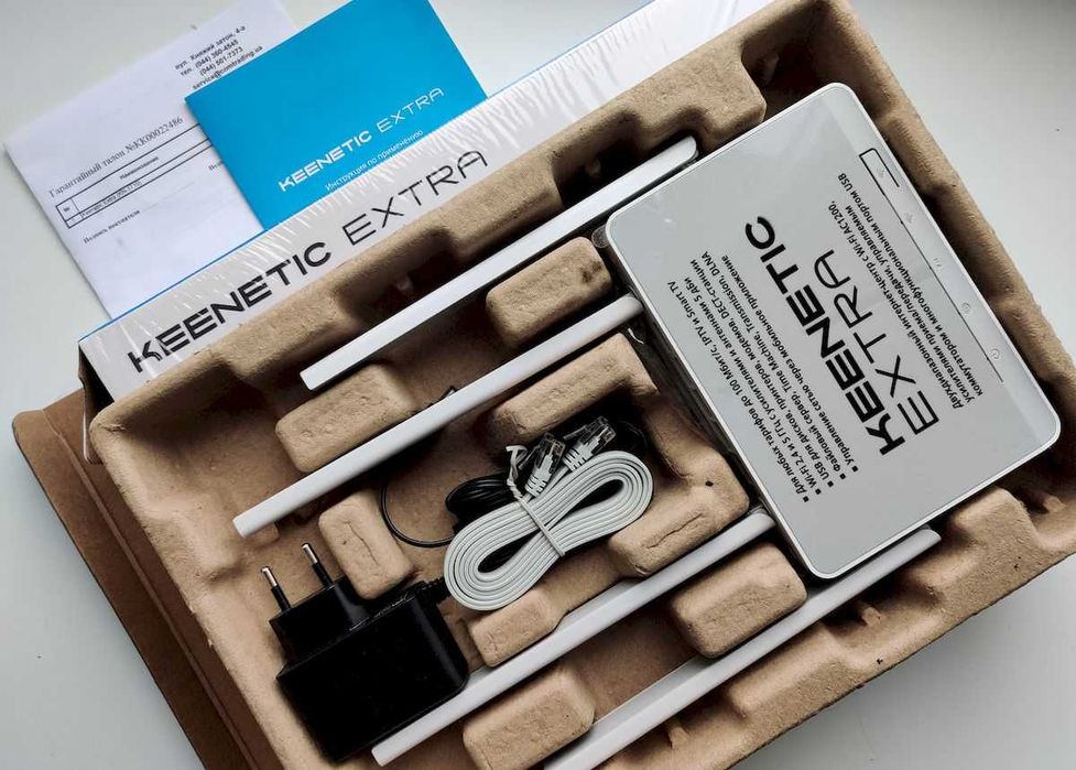 Роутер Keenetic Extra KN-1710