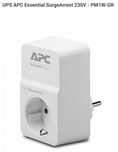 UPS APC Essential SurgeArrest 230V - PM1W-GR