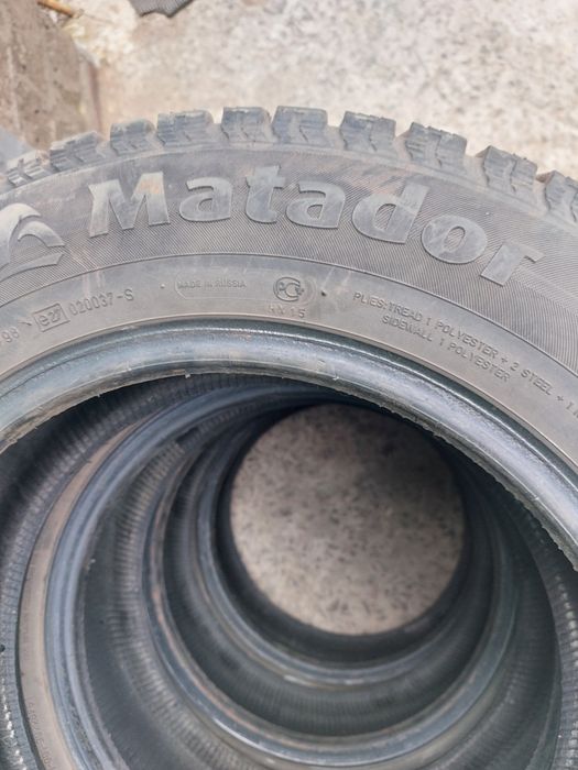 Продам резину 175/70/14