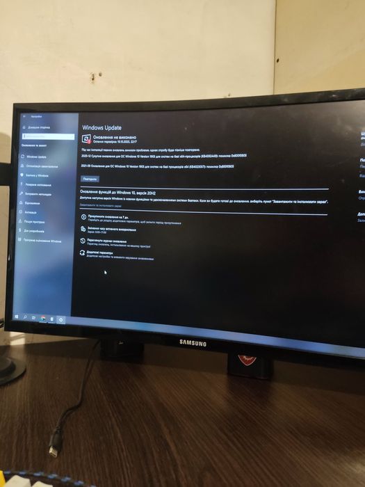 ПК/Системний блок