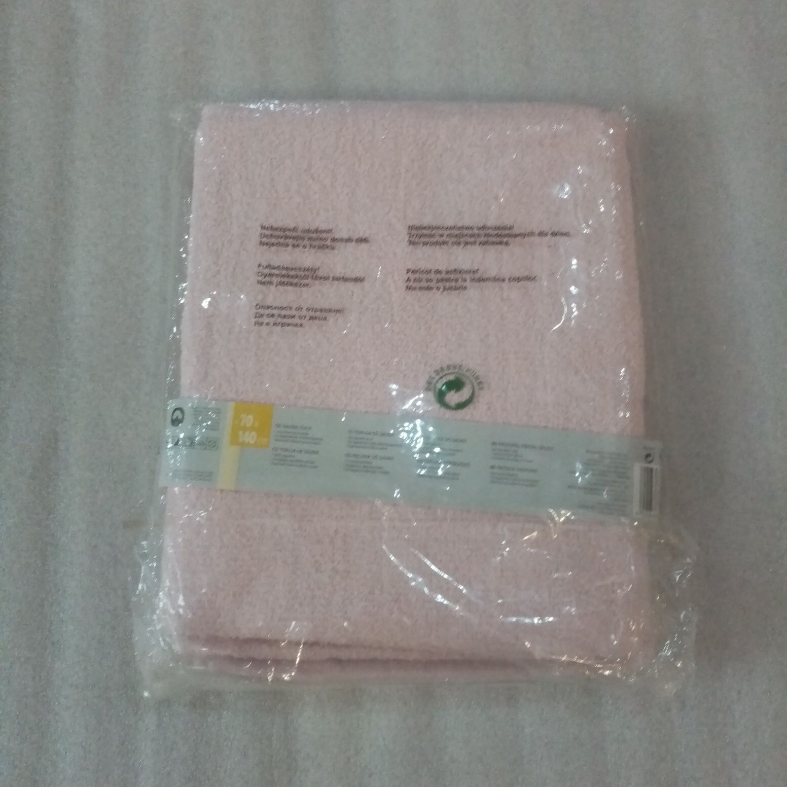 Рушник полотенце для сауни 100% бавовна 70x140 см