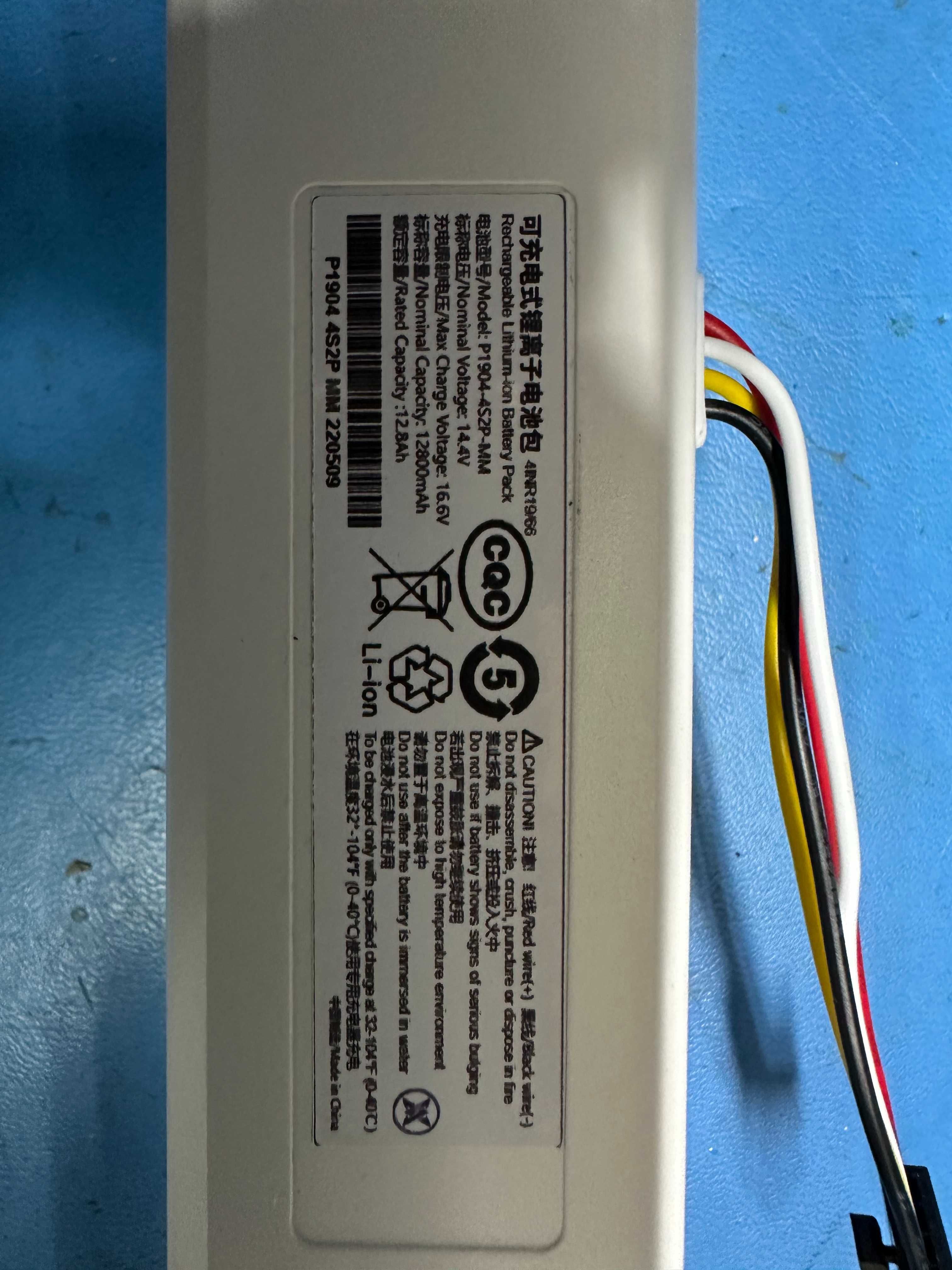 Bateria de substituição para Xiaomi Mi Aspirador - Nova (não usada)