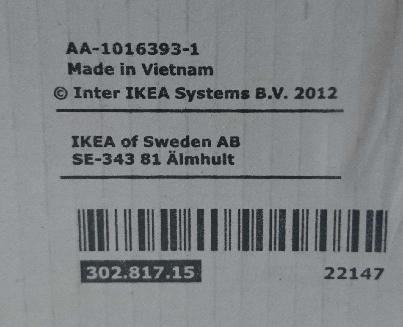 IKEA Segea 302.817.15 Nowe
