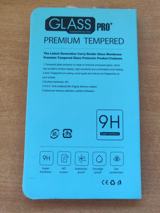 Szkło do telefonu Sony T3 glass pro+