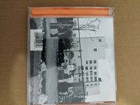 HiFi Ludzie (diox , czarny) płyta CD