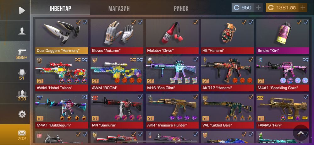 Продам акк Standoff2