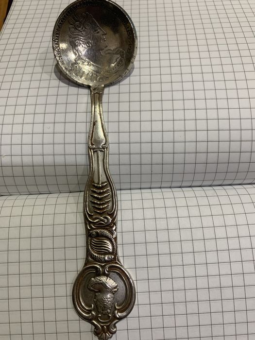 Серебряная царская ложка 84 пробы