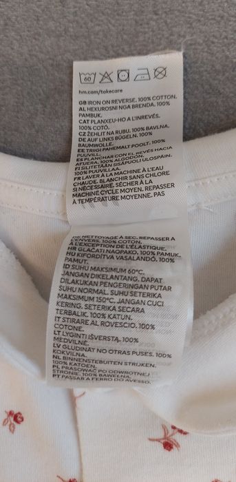 Piżamka jednoczęściowa Pidżama H&M 98