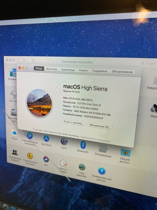 Моноблок Imac apple