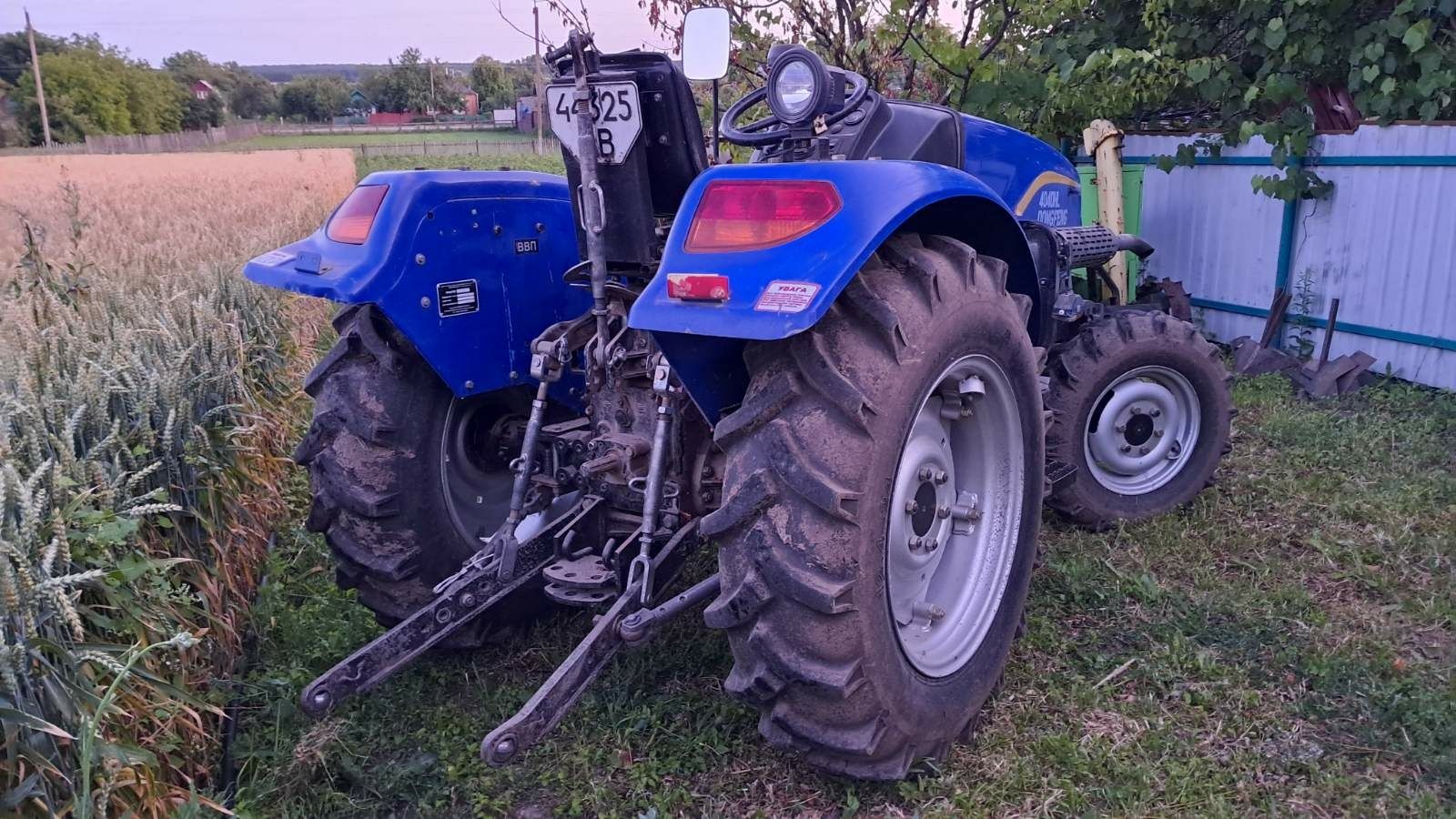 Продам Трактор. 2020р