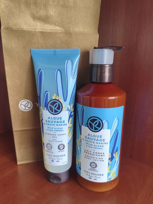 Подарунковий набір для тіла Морські Водорості (Ів Роше гель, молочко)