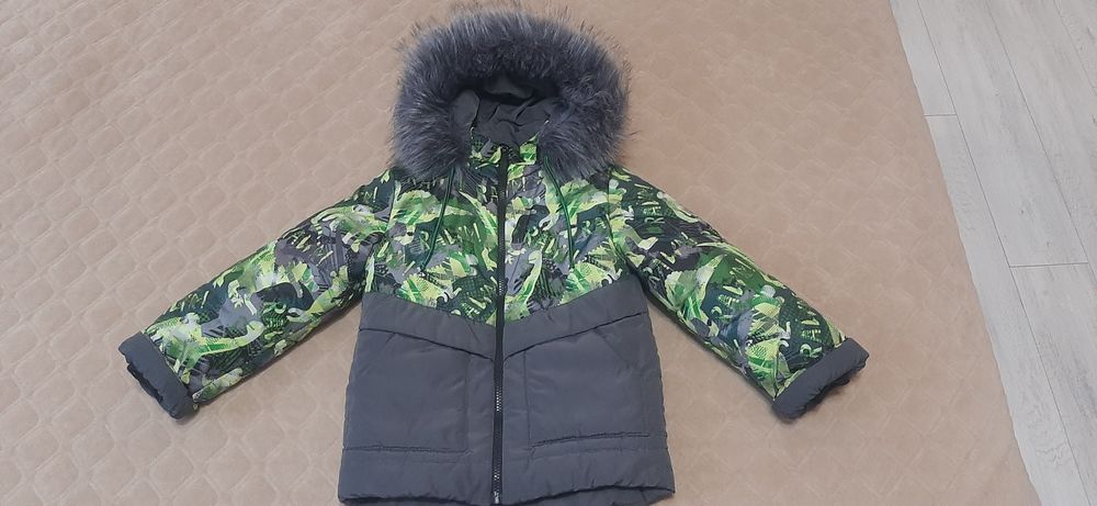 Куртка зимова на хлопчика