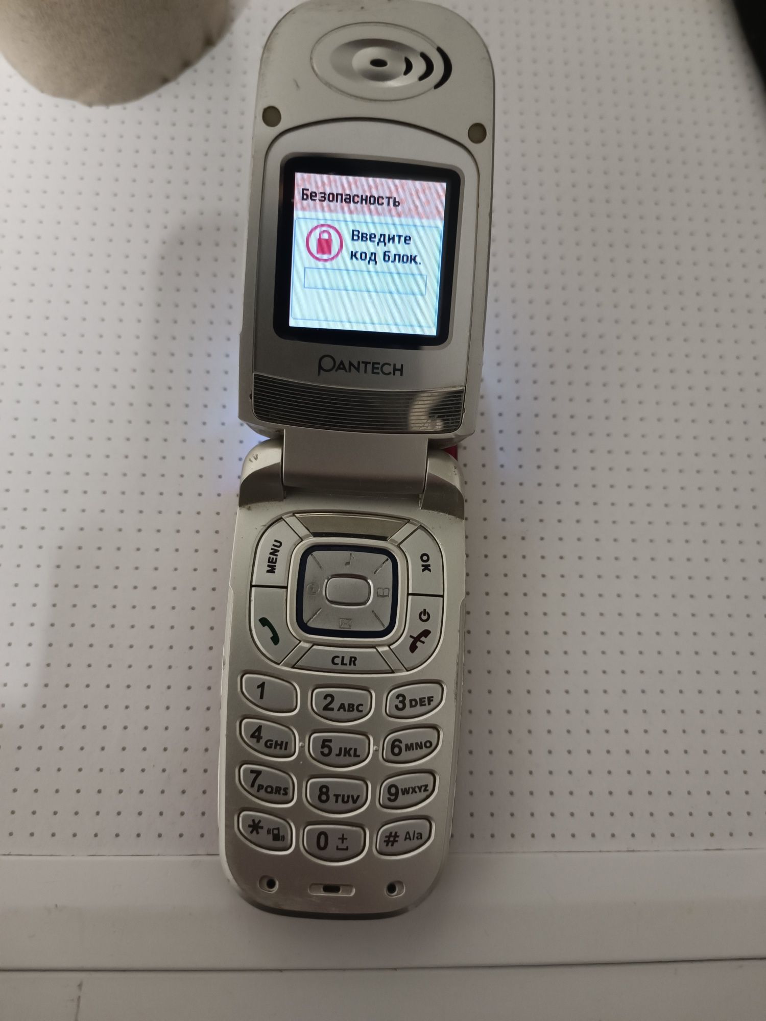 Pantech G300 в колекцію