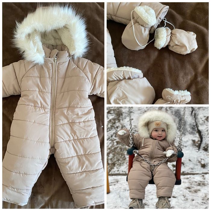 Зимовий комбінезон