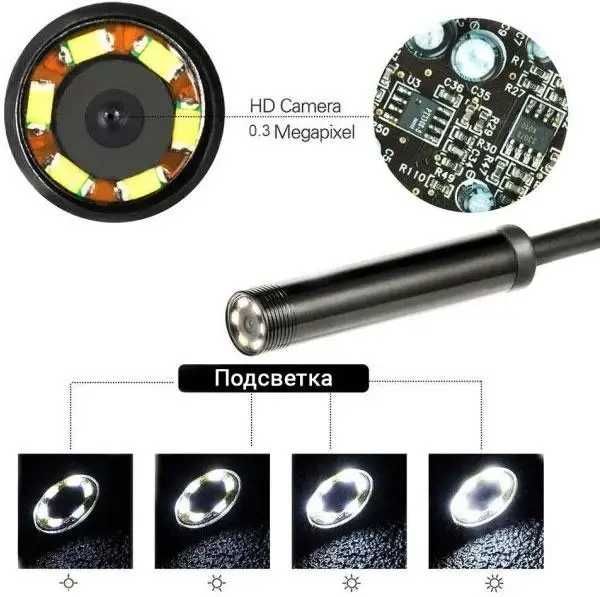Эндоскоп для Android и PC, Гибкая камера 5 метров, USB-камера