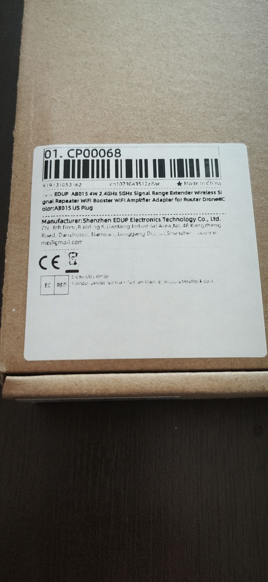 Edup ep-ab015 wzmacniacz wifi 2.4GHz i 5GHz 4W łódka zanętowa okazja