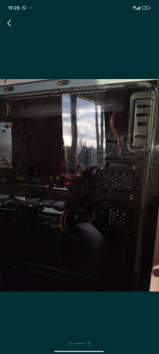 Ігровий Комп'ютер  GTX 1060