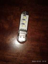Светодиодная лампа флешка USB  5 вольт 3 светодиода