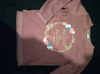 Bluza dziewczęca F&F