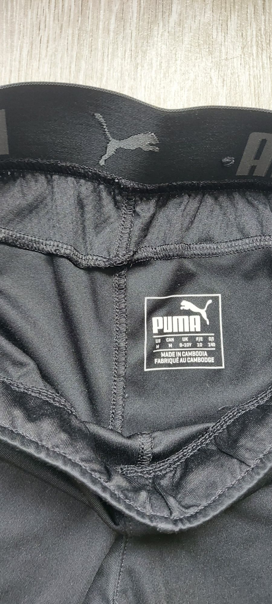 Детские спортивние шорти PUMA