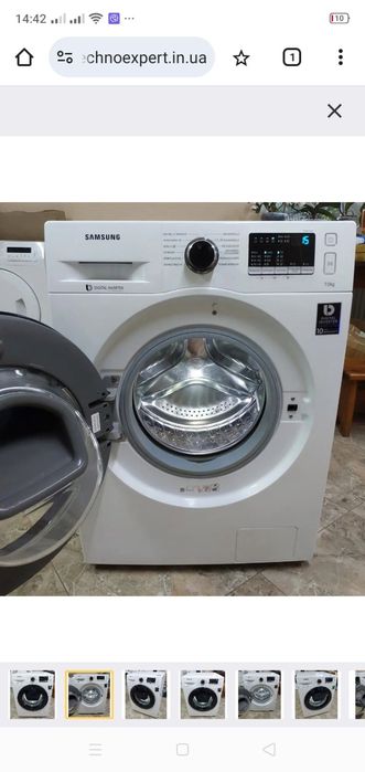 Продаж пральних машин від 5200грн.