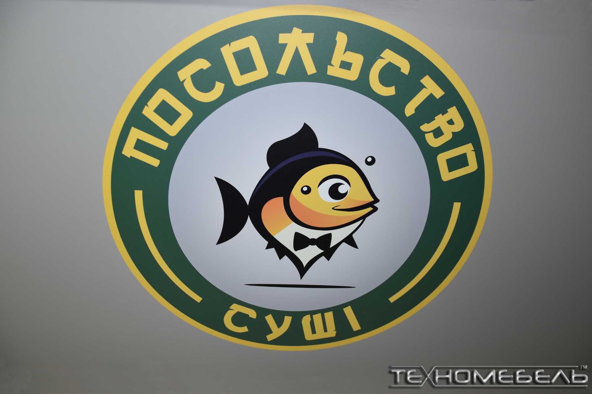 Барная стойка ТЕХНОмебель угловая серая