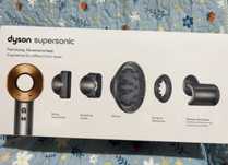 Nowa Suszarka Dyson Supersonic HD07