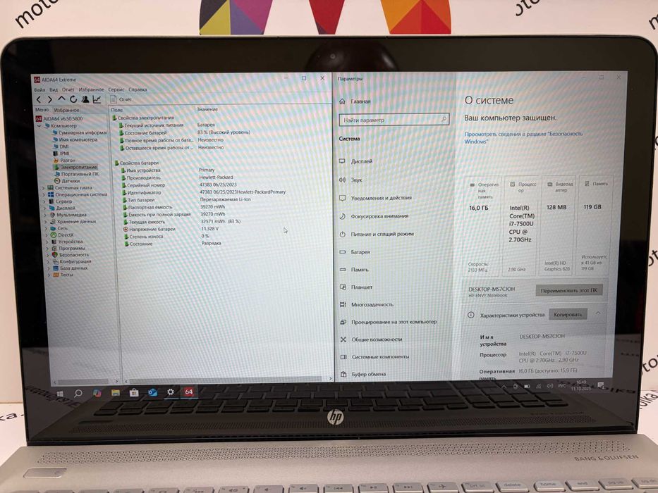 Ноутбук HP Envy 15t-as100 15,6" FullHD/i7-7500U/16GB/128 SSD
