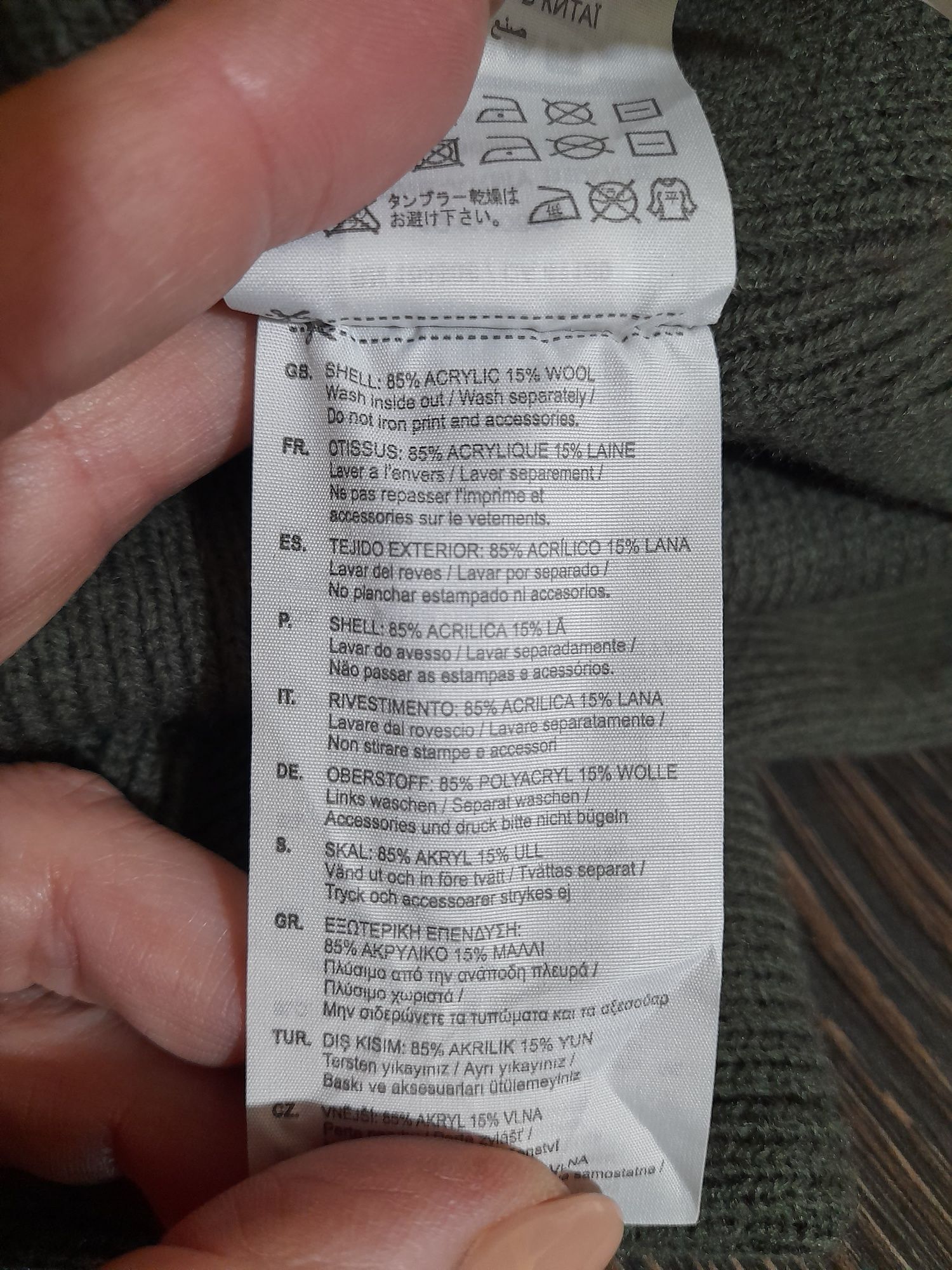G-Star RAW оригінал комплект шарф+шапка
