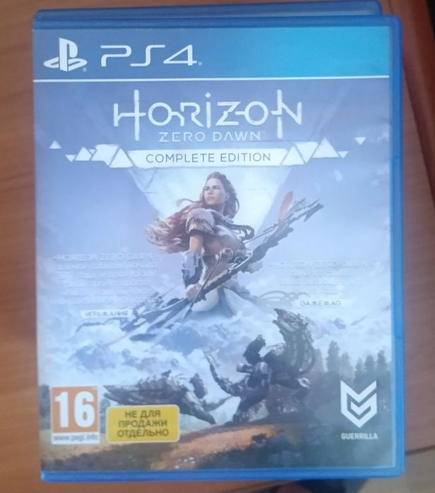 Horizon zero dawn complete edition