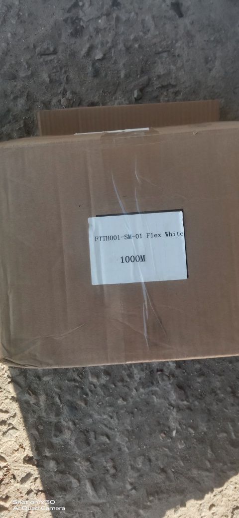 Кабель оптичний білий Finmark FTTH001-SM-01