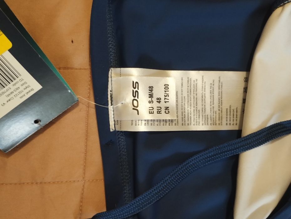 Плавки мужские, новые, синие размер М