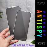 Защитное стекло приватное Anti-SPY антишпион, скло iPhone 16 Pro Max