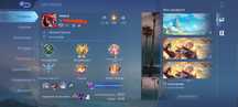 Аккаунт Mobile Legends