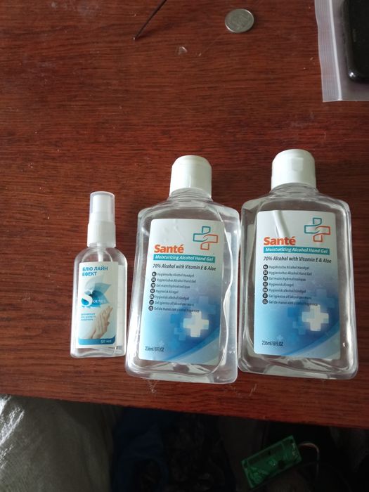 Лабораторные принадлежности