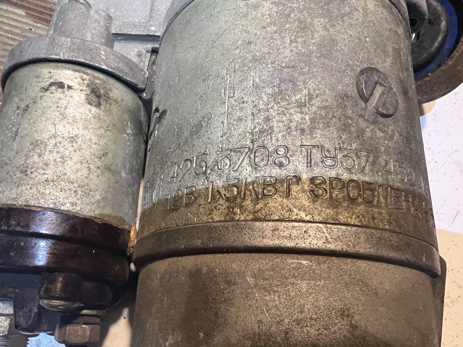 Стартер Ваз 2101-07