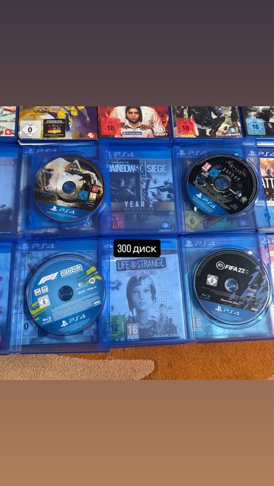 Игры ігри для Playstation 4 Playstation 5 Ps4