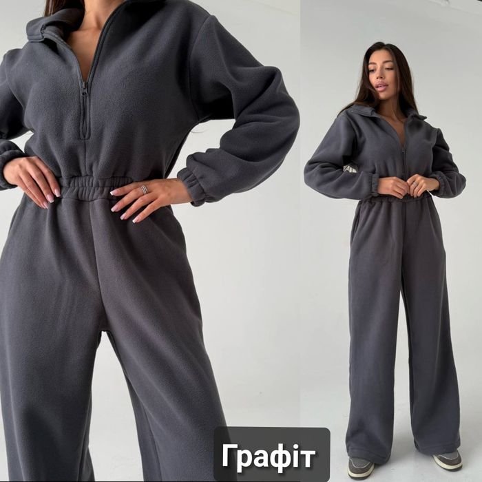 ‼️Жіночий флісовий комбінезон. Фліс ПОЛАР. Р: 42-44, 46-48