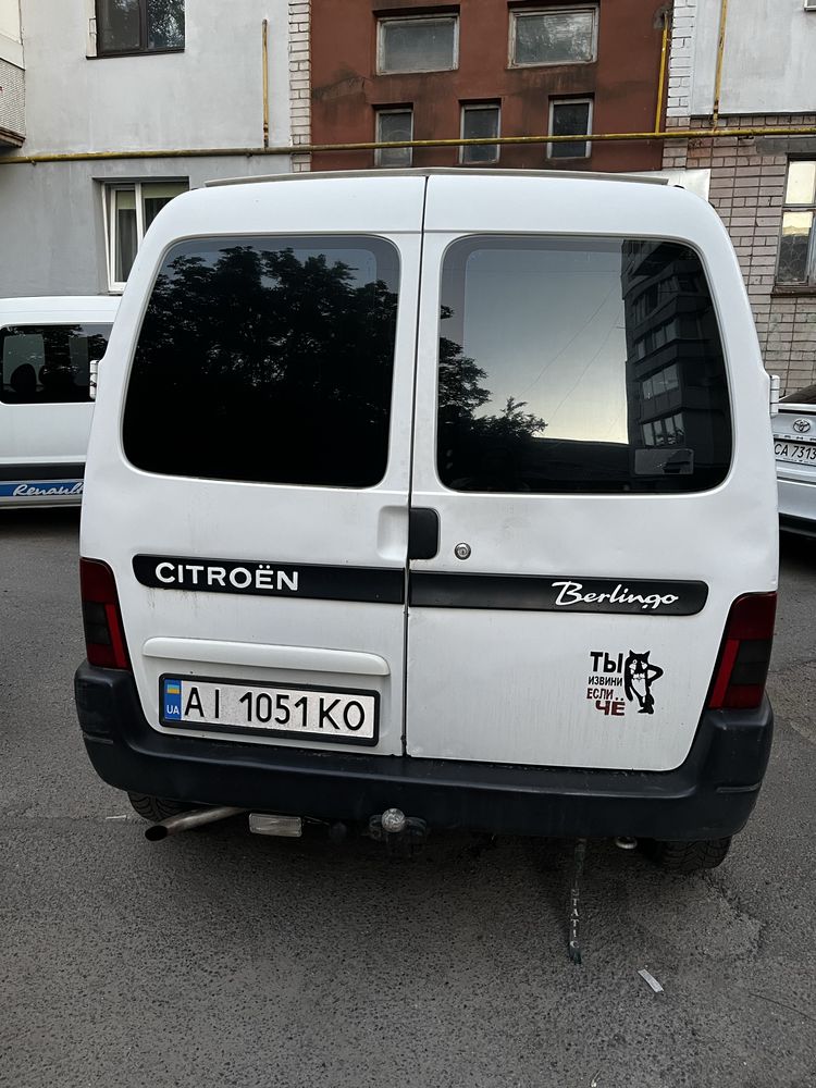 Сітроєн Берлінго
