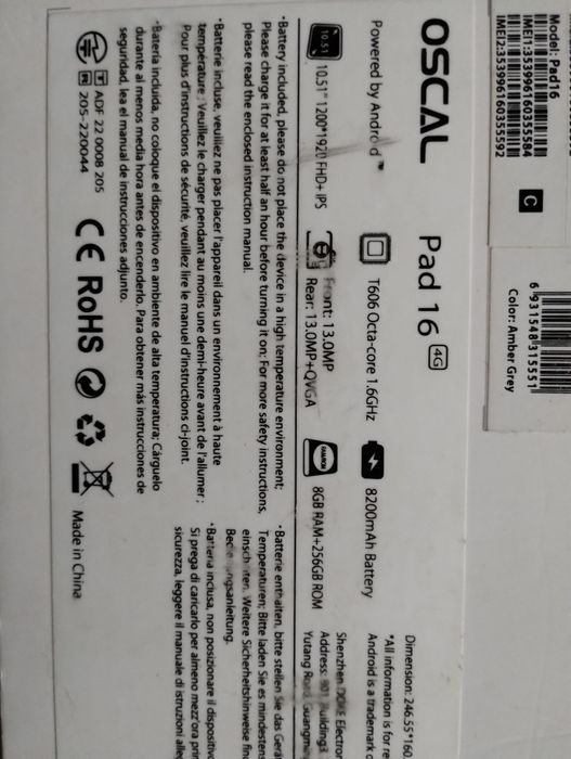 Планшет Blackview Oscal Pad 16 сірий