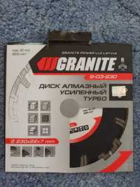 Диск алмазный усиленный Турбо Granite 903230.