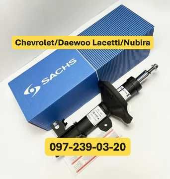 Амортизатор Chevrolet/Daewoo Lacetti/Nubira Передній шевроле / део