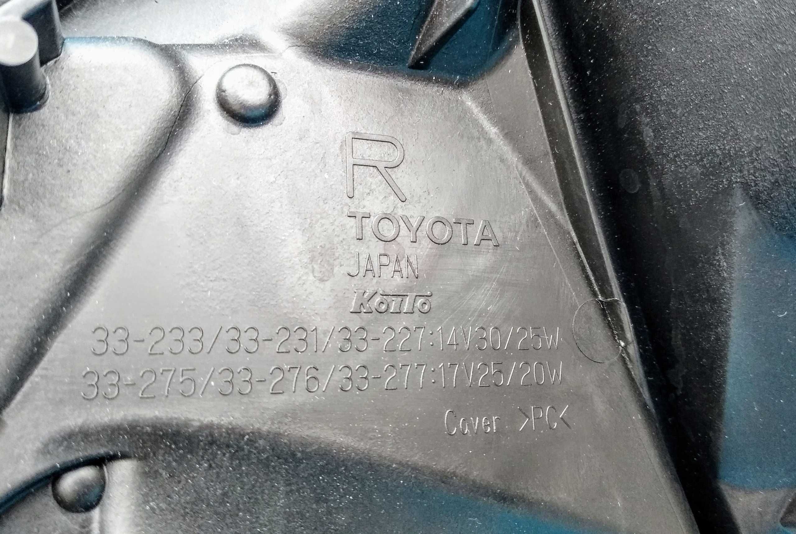 Фара Toyota Camry 70 19+ full led