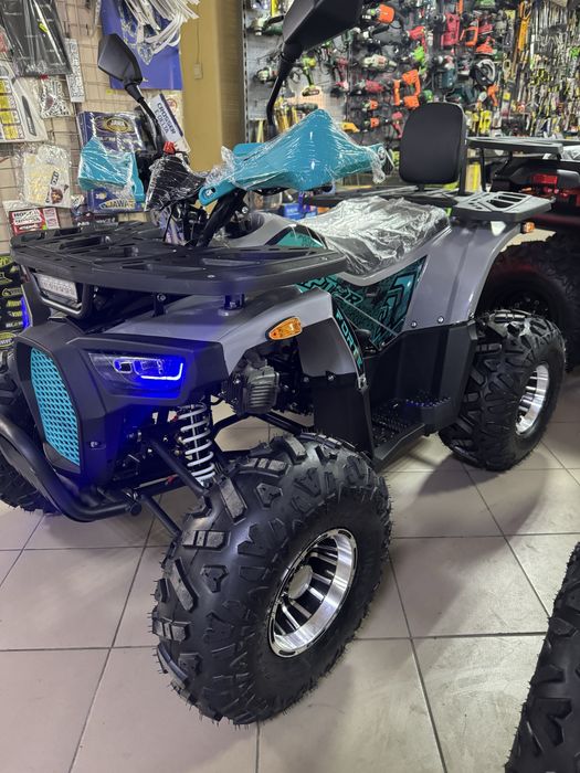 Квадроцикл Forte Sark 150cc. Доставка.