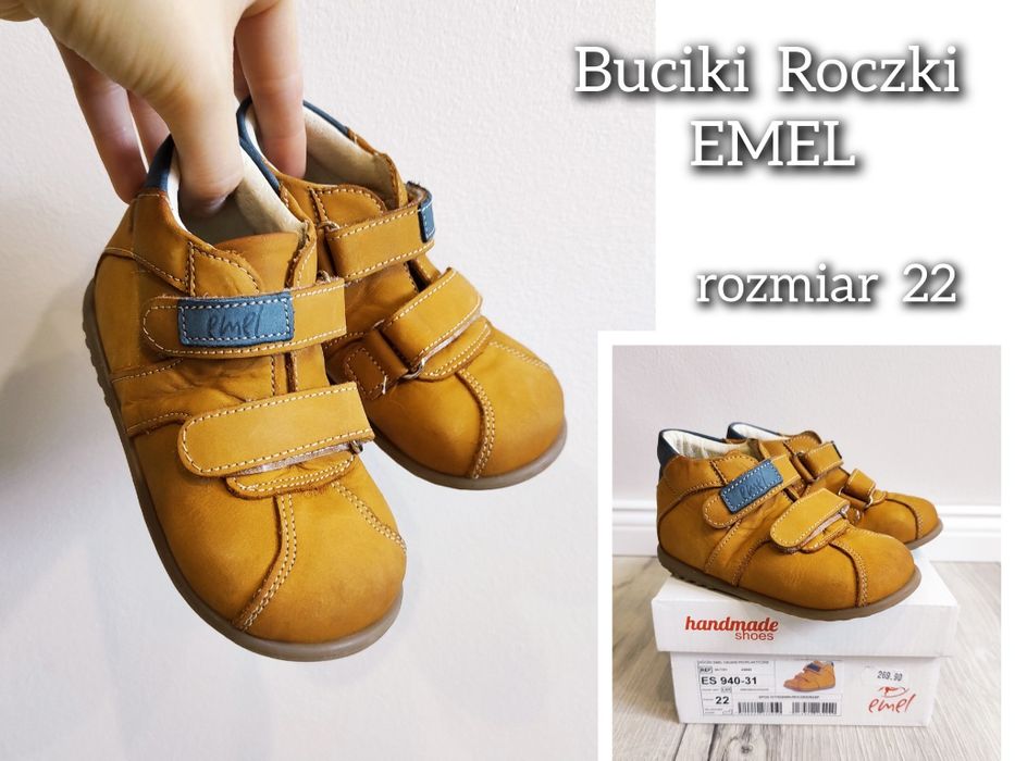 Buty skórzane Roczki Emel / rozmiar 22 / przejściowe półbuty, trzewiki