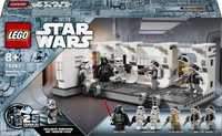 ЗАПАК Lego Star Wars 75387 Посадка на Тантив 4