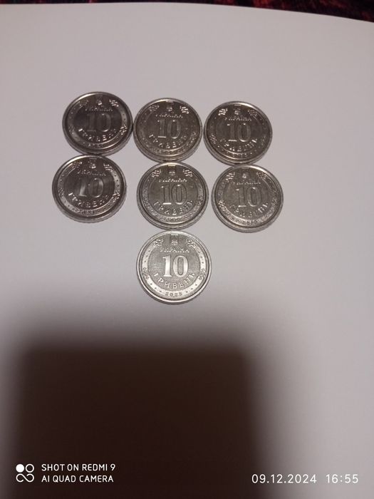 Продам 10 гривневі монети