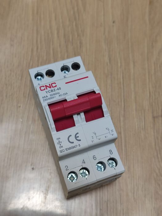 Перемикач АВР СNC 2полюси 40А