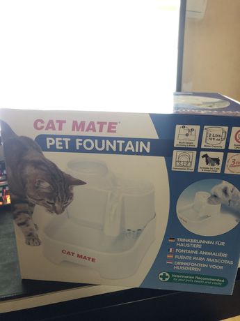 Cat mate pet fountain